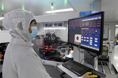 創新驅動未來 新一代信息技術產業釋放澎湃動力，軟件與信息技術服務業引領新增長