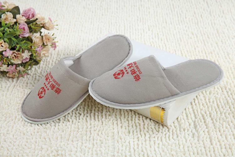 日用百貨 一次性日用品 一次性拖鞋 價(jià)格  ￥3.