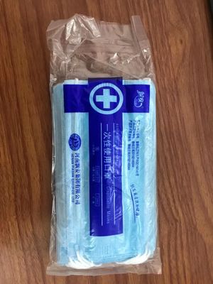 廣西有店鋪高價售賣假冒&ldquo;三無&rdquo;口罩,市場監管局查扣3萬余只!【930新聞眼】