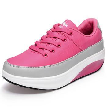 法國領(lǐng)舞者旗艦店-善融商務個人商城專營銷售:鞋、服裝及其相關(guān)輔料!網(wǎng)絡信息咨詢服務,網(wǎng)上批發(fā)零售:服裝、鞋、帽、飾品、日用百貨、皮革制品、裝飾品