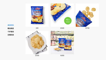 面向未來新零售 成人用品設(shè)計賦能與消費體驗升級